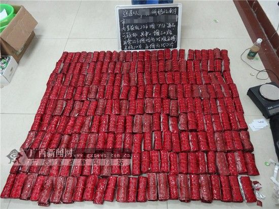 警方缴获的毒品。图片来源：广西新闻网