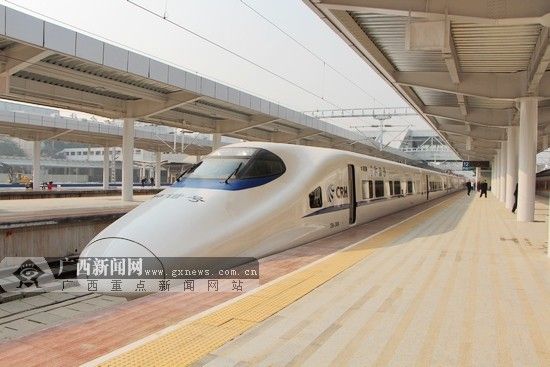 12月28日起，广西将陆续开通运营7条高铁，结束没有高铁的历史。广西新闻网记者 杨郑宝 摄