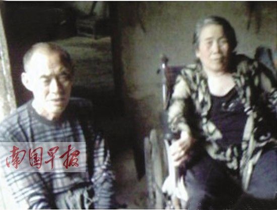 王林、文俊如夫妇同时失踪，他们的照片在网上得到网友们的关注和帮助。网络截图