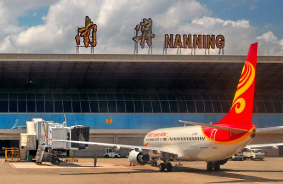 南宁机场新开多条经贸旅游航线