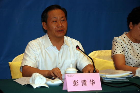 广西壮族自治区党委书记、自治区人大常委会主人彭清华讲话。图片来源：新浪广西