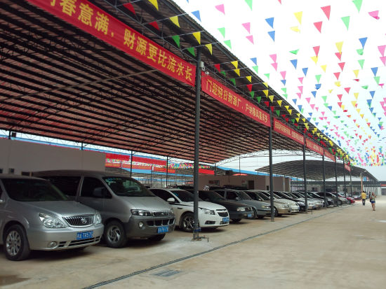 广隆二手车市场开放 打造全产业链服务平台_南