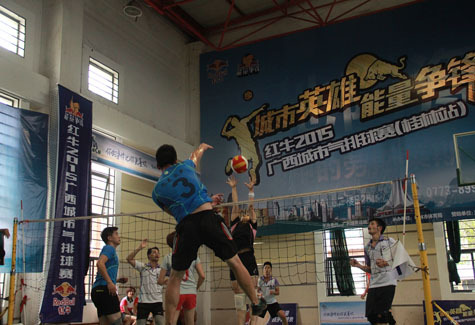 红牛2015年广西城市气排球赛桂林站比赛现场